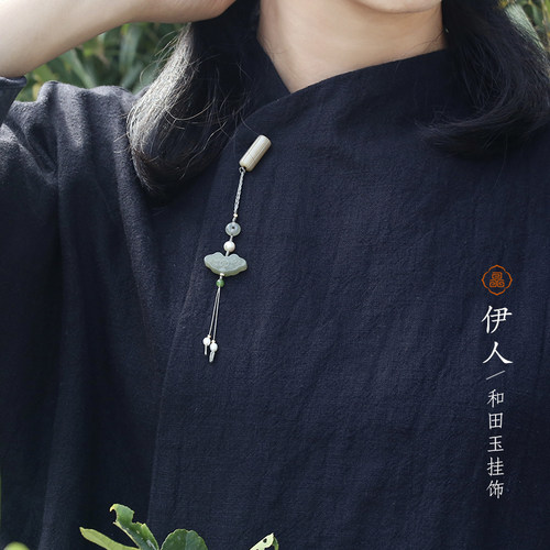 天然和田玉古风挂件压襟挂件礼物