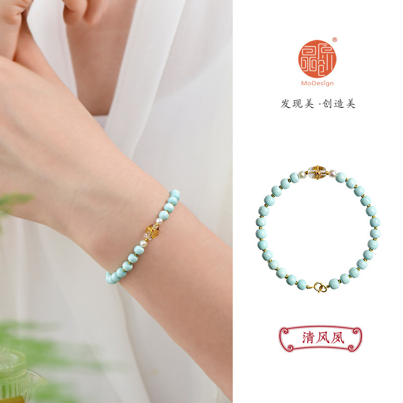 保真原矿高瓷绿松石黄金女款手链