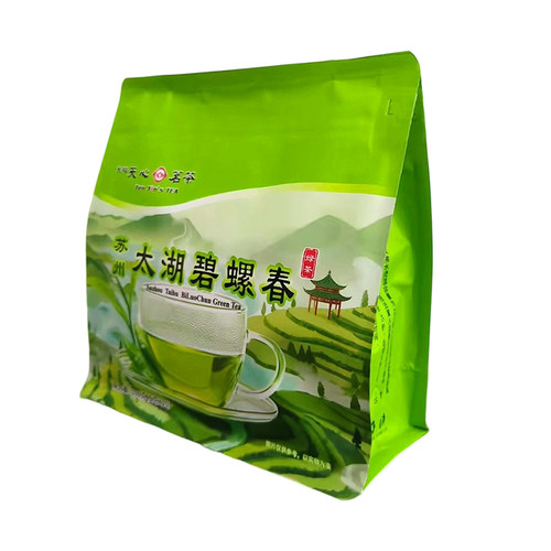 天福天心茗茶拉链袋装苏州太湖碧螺春100克口粮茶