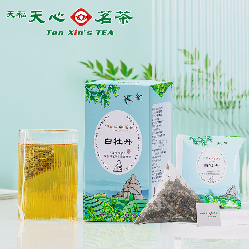 天福天心茗茶白牡丹原叶三角茶包福鼎白茶袋泡茶办公室饮品45g