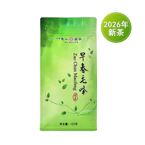 天福茗茶早春毛峰袋装茶叶