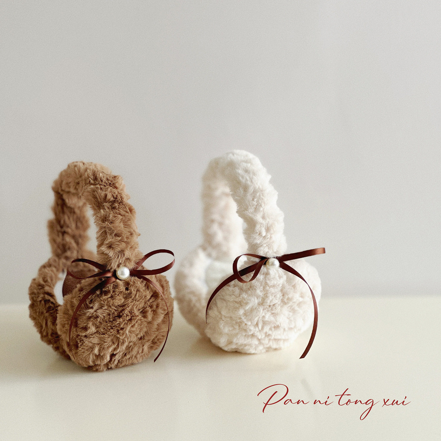 冬日暖阳~珍珠蝴蝶结毛绒绒耳套女咖色冬季学生防风护耳保暖耳罩