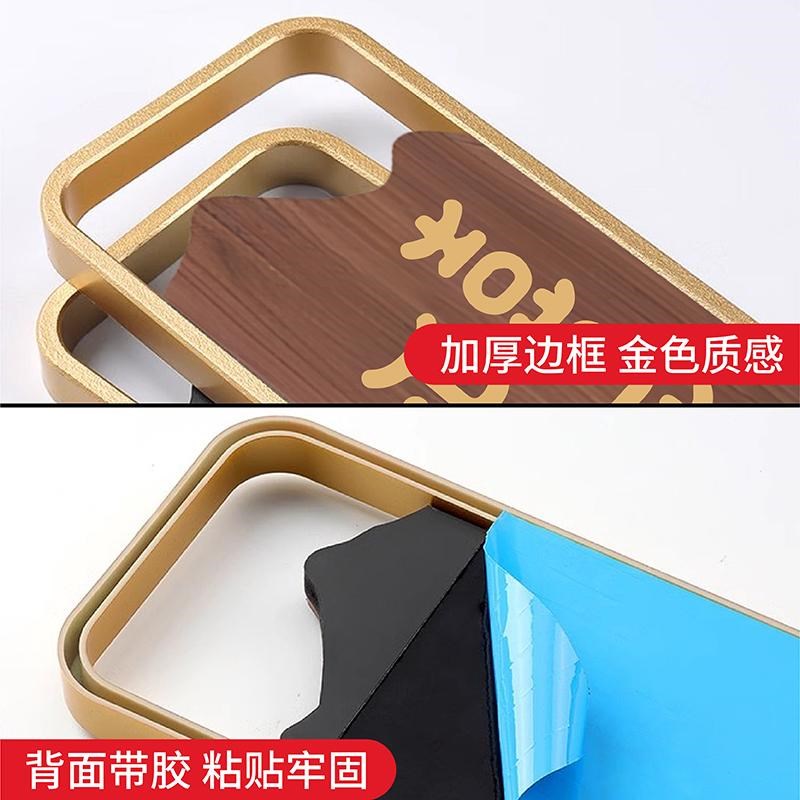 新款门牌高级感定制门牌号码牌家用订制创意平安喜乐门口装饰标识