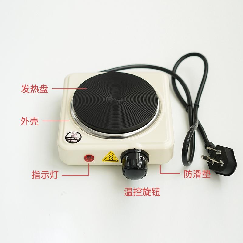 迷你电热化蜡炉500W/1000W/2000W diy香薰蜡烛融化咖啡加热煮茶器