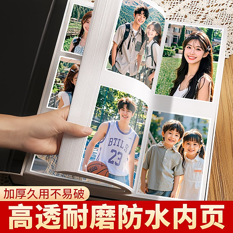 小清新相册本大容量家庭5寸6寸7照片收纳情侣影集五六相簿纪念册