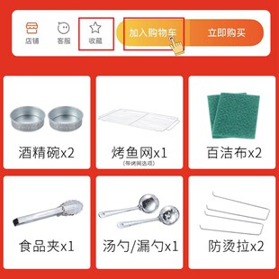 烤鱼盘长方形家用不锈钢烤鱼炉商用海鲜大咖盘木炭炉碳烤鱼专用炉