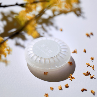 MSENSE蔓莎车载香薰香盒替换芯补充装