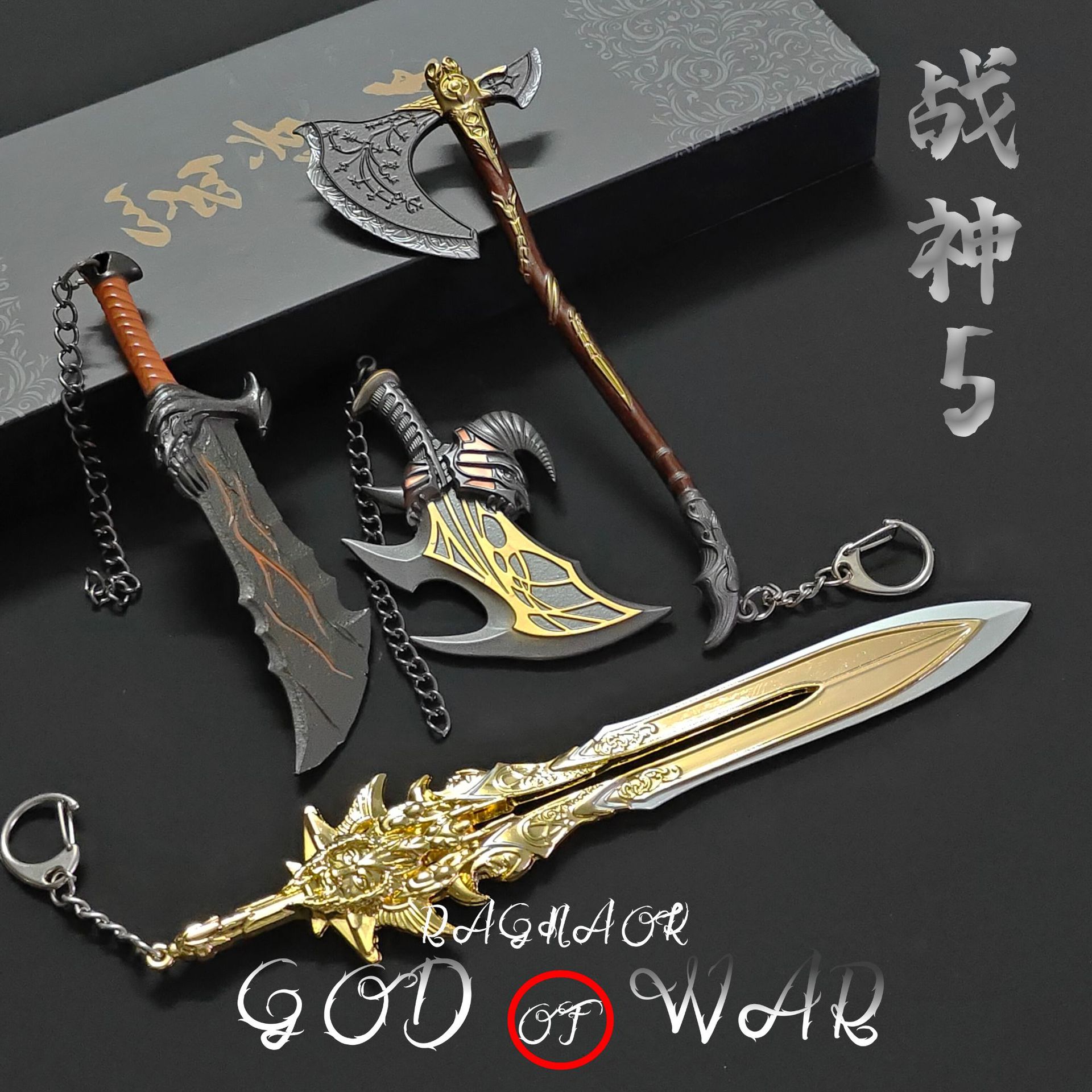 战神5雷神之锤金属模型道具