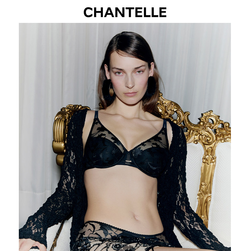 法国CHANTELLE仙黛尔性感法式植物花卉钢圈深V轻盈内衣女夏薄款