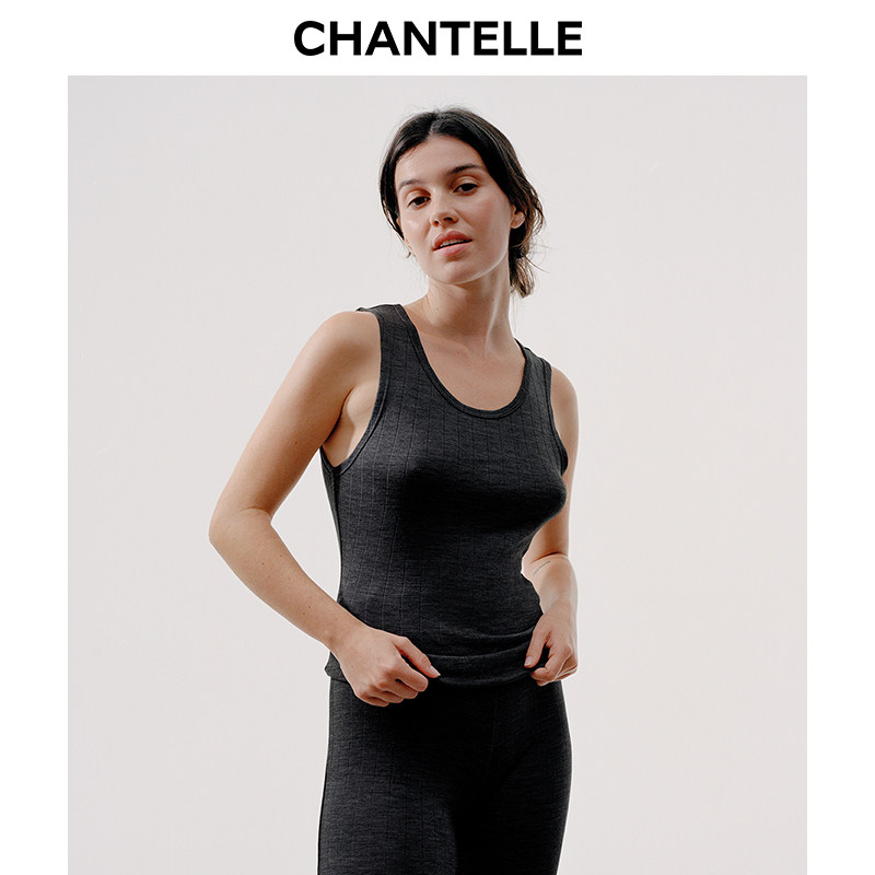 CHANTELLE仙黛尔羊毛背心