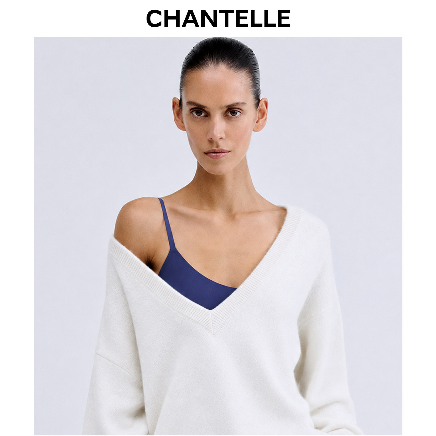 【限定色】法国CHANTELLE仙黛尔细肩带运动无痕内衣软支撑文胸夏
