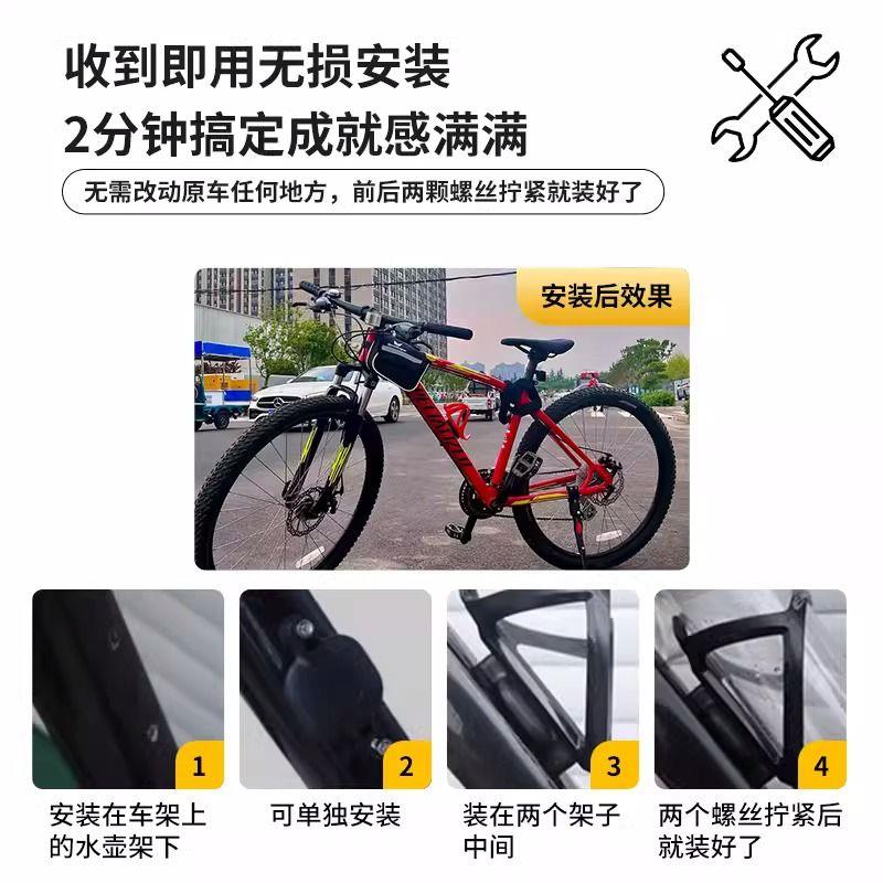 隐形定位器自行车自行车定位器防丢器airtag山地公路车防盗锁报警