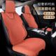 翻毛皮麂皮绒汽车坐垫夏季 通用车座椅套半包车座垫 全覆盖四季