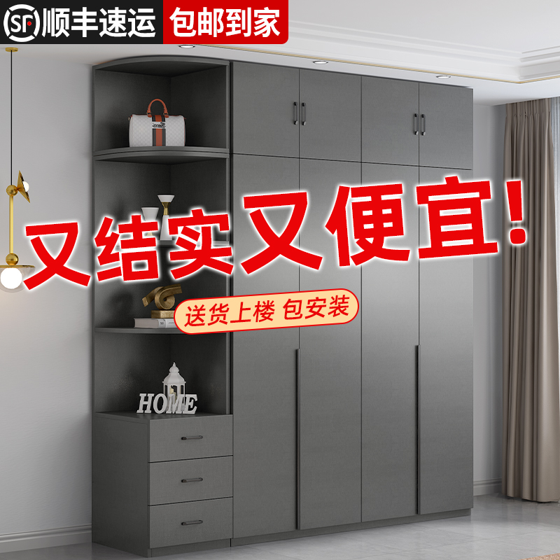 轻奢风平开门衣柜卧室家用