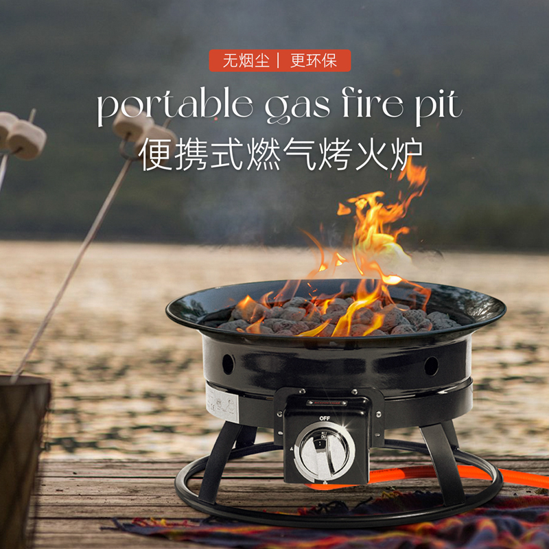 户外工匠烤火炉燃气家用便携野外