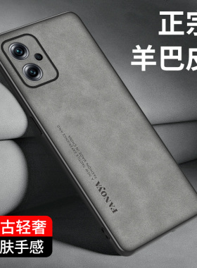 vivoy78+手机壳套新品Y78高档小羊皮y78+十全包镜头t1版防摔Y78m保护套硅胶边曲屏viv0Y78轻奢羊巴皮防指纹5g