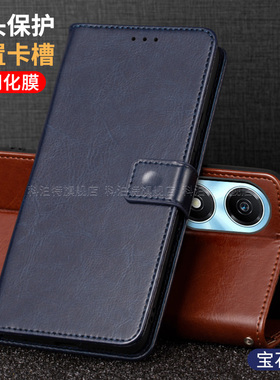 OPPOA2X手机壳套a2x新品翻盖式保护套A2x钱包皮套全包防摔皮夹0PPOA2x插卡支架款男士女款带盖外壳商务5G潮牌