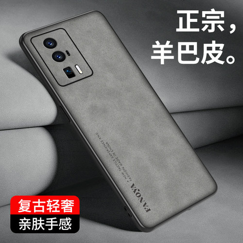 适用于小米手机壳防摔保护套