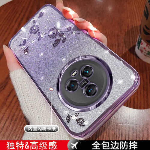荣耀Magic5手机壳Pro轻奢闪钻