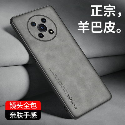 适用于华为手机壳防摔保护套