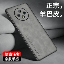 OPPOA3Pro手机壳套a3pro新品5G高档小羊皮保护套A3por曲面屏全包镜头防摔男女款轻奢羊巴皮0PP0耐磨防指纹薄