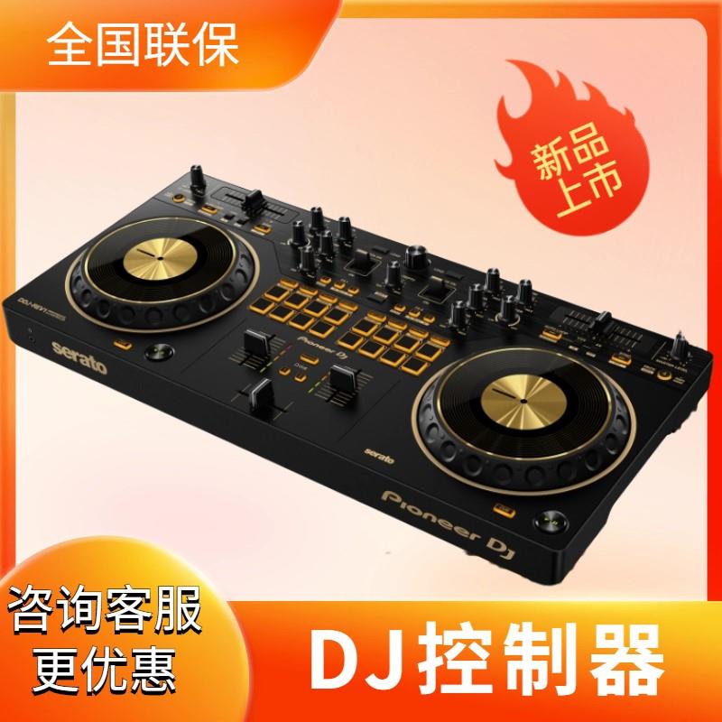 入门级打碟机酒吧dj台打碟一体机全套DDJ-400 DDJ-FLX4 DJ控制器 电子元器件市场 频率元件 原图主图