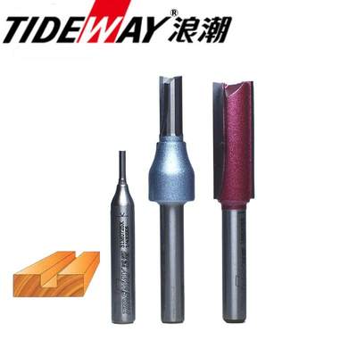 浪潮工业级小柄TCT数控直刀开槽修边机6.35 1/4柄雕刻机刀具铣刀