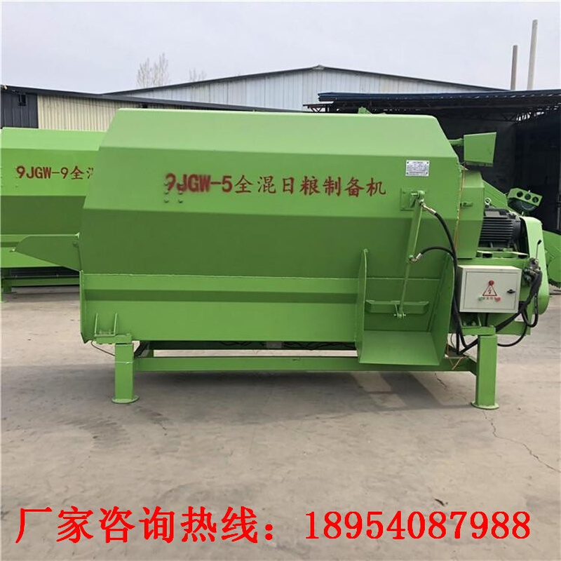 厂料罐机储秸秆青粉碎一体v撒粮铡草搅拌机丝揉混合搅拌饲料全日
