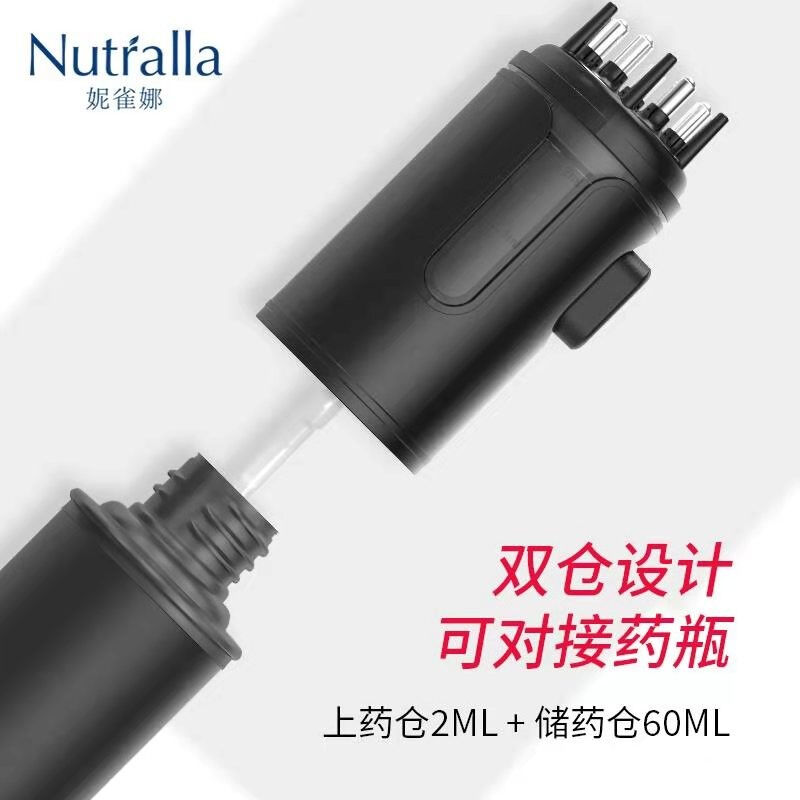 Nutralla妮雀娜头皮上药器柳屋生发液导入梳子滚珠按摩涂抹给药神 个人护理/保健/按摩器材 其它美发工具 原图主图