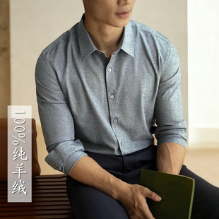 商务休闲新款 翻领修身 高端衬衣生日礼物 男开衫 100%纯山羊绒衬衫