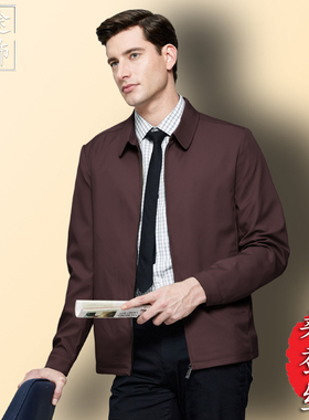 【含桑蚕丝】高端本命年夹克男行政干部外套公务员薄款加大码红色