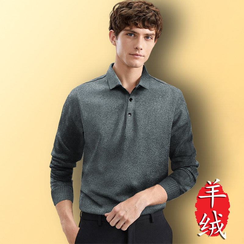 【含羊绒】polo衫男美式长袖加厚2025年新款高端专柜品牌翻领t恤