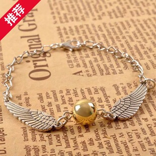 哈利波特魁地奇飞贼手链创意电影周边生日礼物复古霍格沃兹纪念品