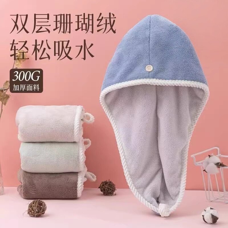 日本干发帽女超强吸水速干加厚双层擦头毛巾网红洗头包发儿童浴帽