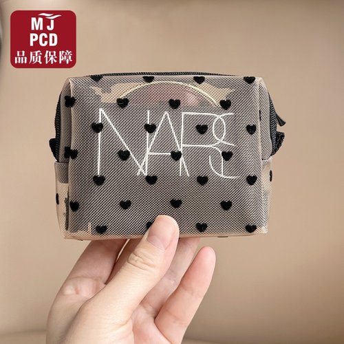 植绒爱心网纱包内胆化妆随