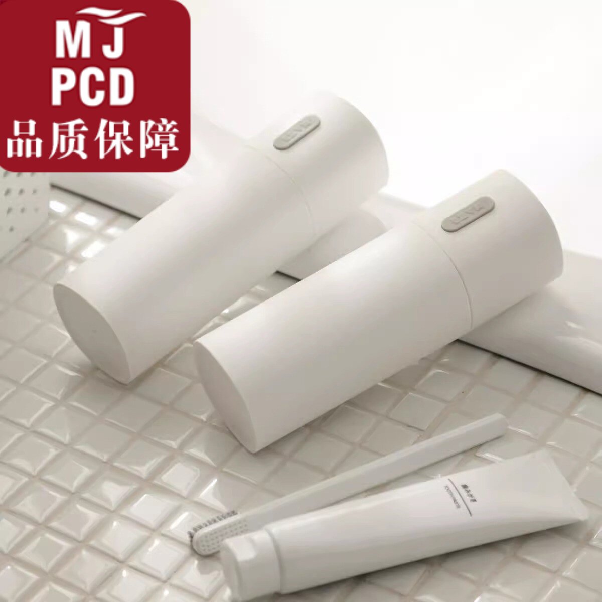 日本旅行牙刷盒2025新款便携式情侣洗漱杯漱口杯刷牙杯出差牙刷桶,家庭/个人清洁工具,洗漱杯,淘宝优惠券,粉丝福利购,淘宝优惠卷