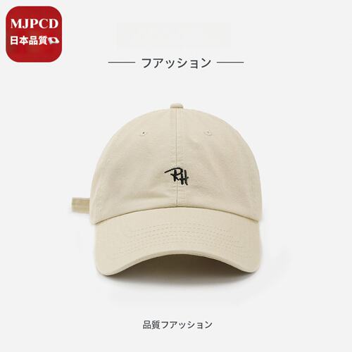 新品2026新款卡其色软顶棒球帽女显脸小鸭舌帽男灰色韩版帽子.