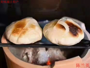 湖南湘西邵阳隆回土特产妈妈自制糯米糍粑农家手工年糕/粑粑/年货