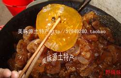湖南邵阳隆回特产/农家麦芽糖/柚子糖/古法熬制/手工自制橘子糖