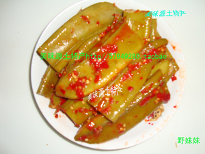 湖南邵阳隆回土特产妈妈手工自制坛子刀豆泡菜酸辣刀豆农家酸菜