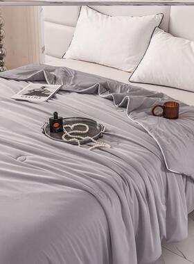 cooling blanket summer quilt air condition comforter duver 1