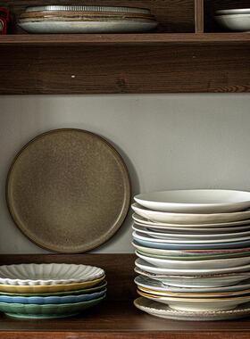 Japanese ceramic plates dish tray disc tableware set