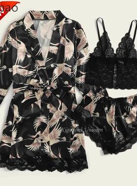 be Suit Summer Sexy V-Neck Pyjamas Sleepwear Home Nightdress