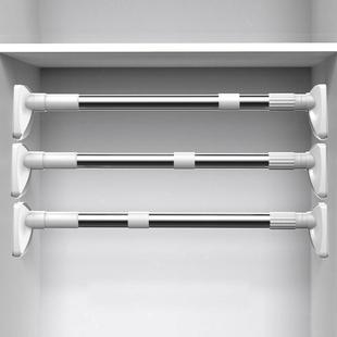 衣杆Closet hanging rod without punching clothes hanging rod