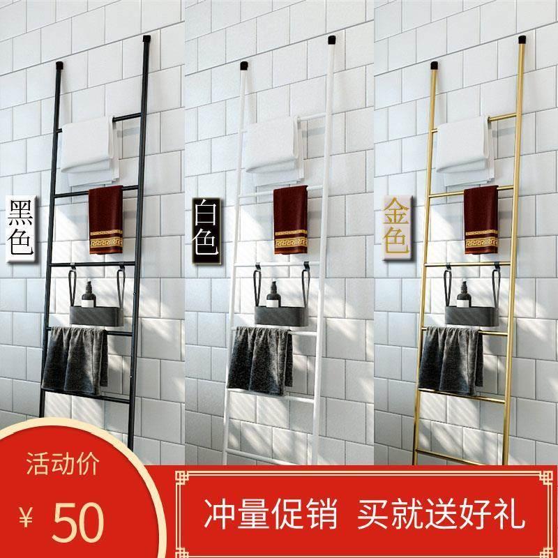 towel hanging nordic simple towel rack ladder floor-standing