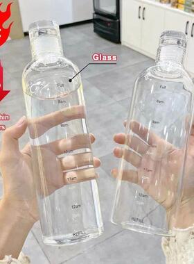 750ml Large Capacity Glass Water Bottle With Time Marker Co0