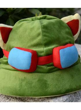 Game LOL Swift Scout Teemo Cosplay Hat 英雄联盟提莫帽子