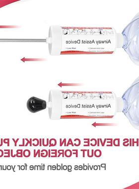 Home Travel Choking Rescue Device Anti-Choking Adult Childre