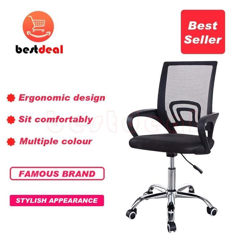 StudychairswivelompL