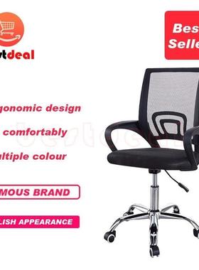Study chair swivel office computer chair Liftable comfortabl